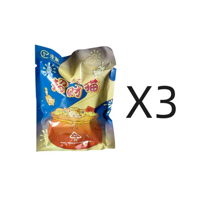 Thumbnail 10