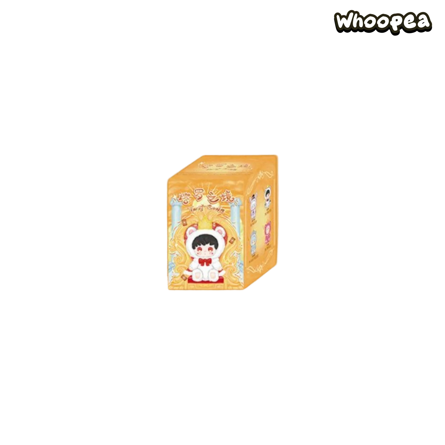 Thumbnail 7